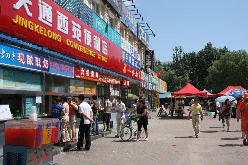 BeijingApartmentArea (29)